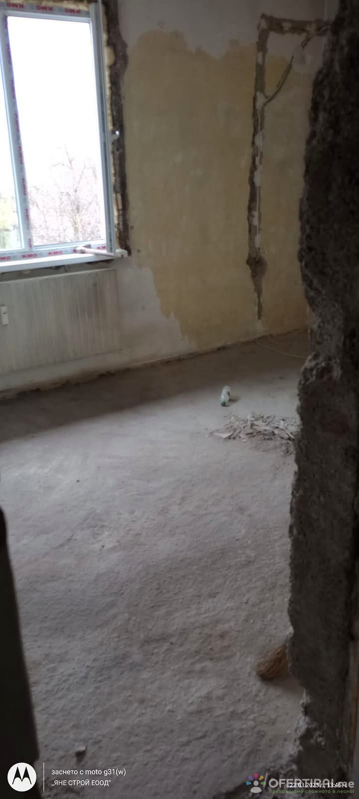 Главно изображение на портфолио