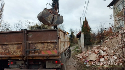 Изображение на специалиста