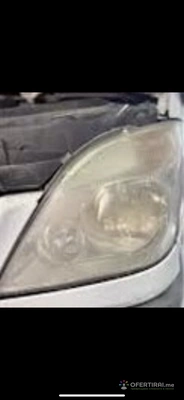 Изображение на специалиста