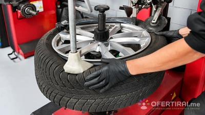 Изображение на специалиста