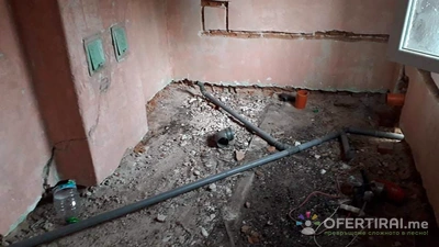 Изображение на специалиста