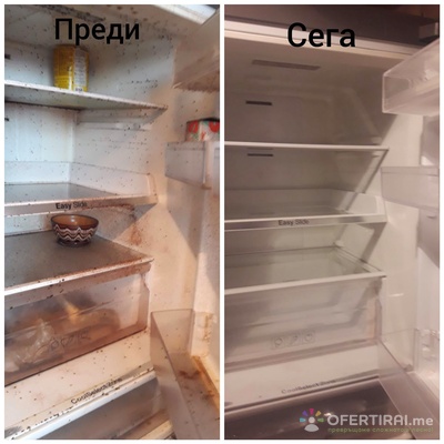 Изображение на проекта 9
