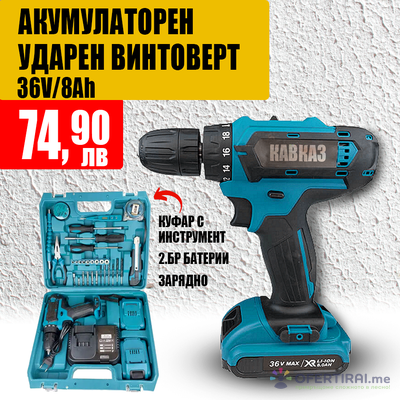 Изображение на проекта 5