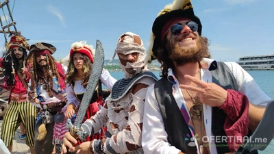 Изображение на доставчика