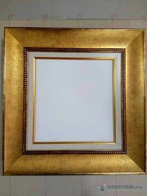 рамки за картини