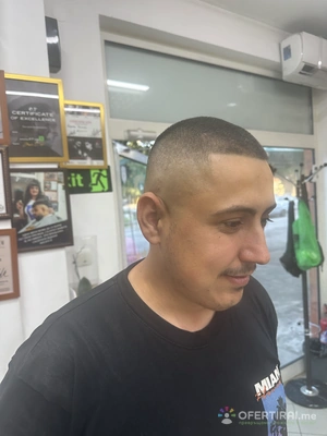 Бръснар - Image 5