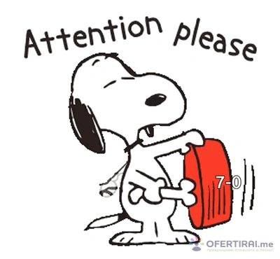 Изображение на доставчика