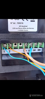 Електротехник Електротехник - Image 2