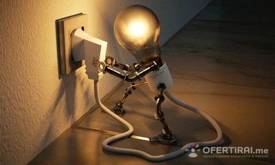 Изображение на доставчика