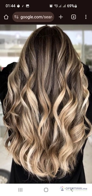 BALAYAGE 