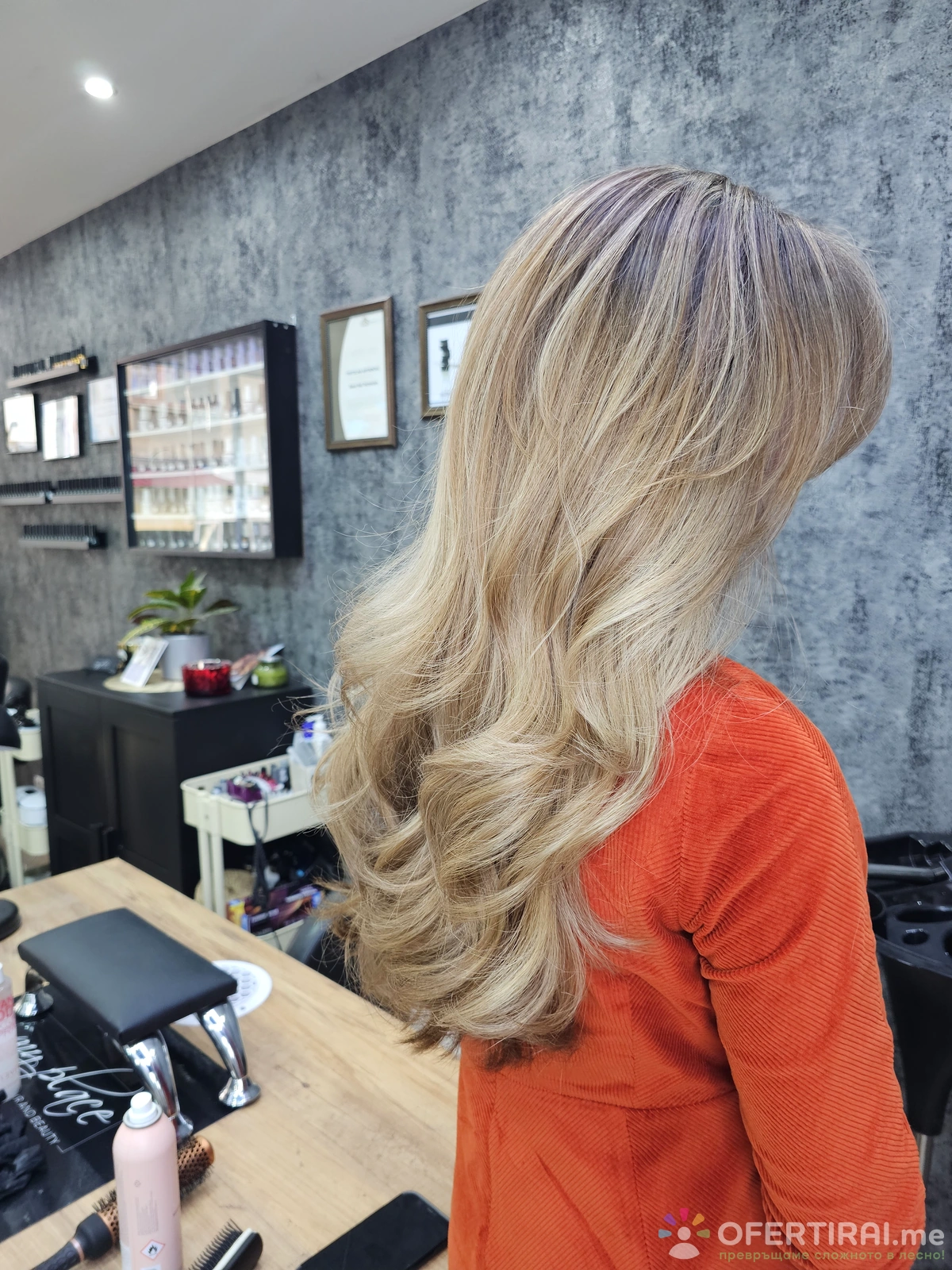 BALAYAGE 