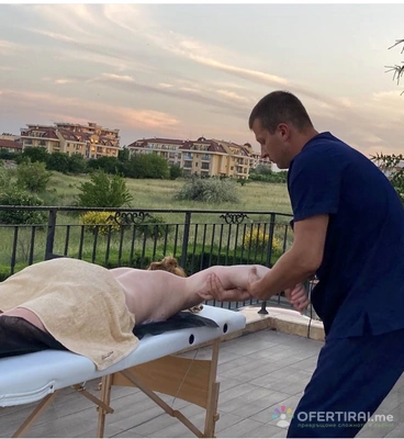 Изображение на доставчика