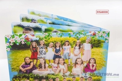 МАЛКИ АЛБУМЧЕТА ЗА ДЕТСКИ ГРАДИНИ