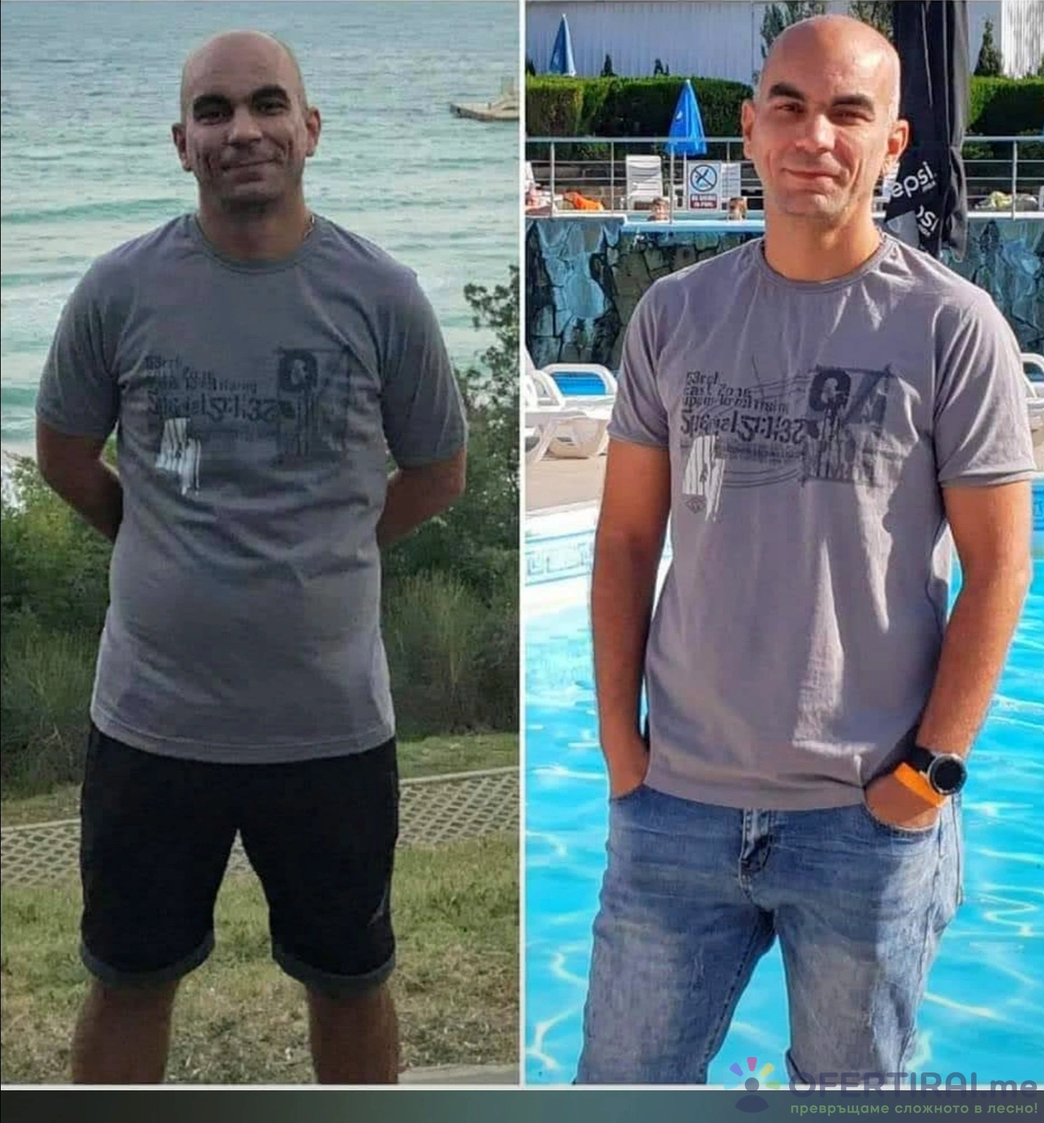 Главно изображение на портфолио