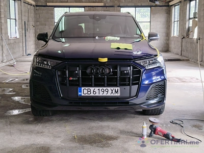 Автомобилен детайлинг Автомобилен детайлинг - Image 4