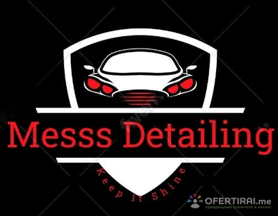 Изображение на специалиста