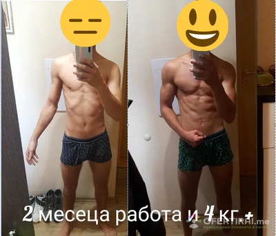 Изображение на проекта 6