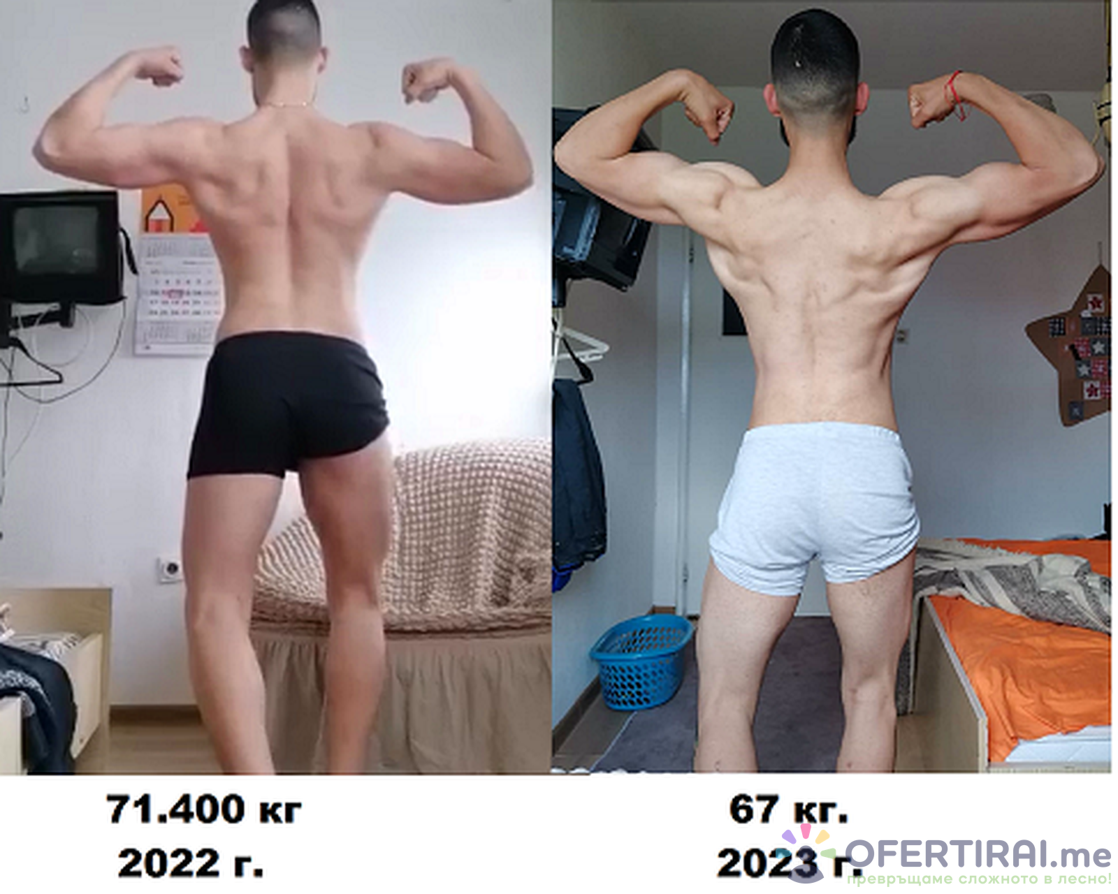 Главно изображение на портфолио