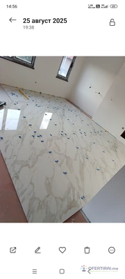 Изображение на специалиста