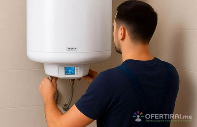 Свързване на електроуреди - Image 2