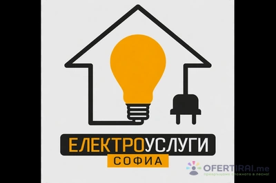 Изображение на специалиста