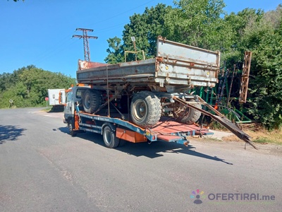 Мобилен и немобилен сервиз за гуми и пътна помощ!
