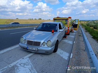 Мобилен и немобилен сервиз за гуми и пътна помощ!