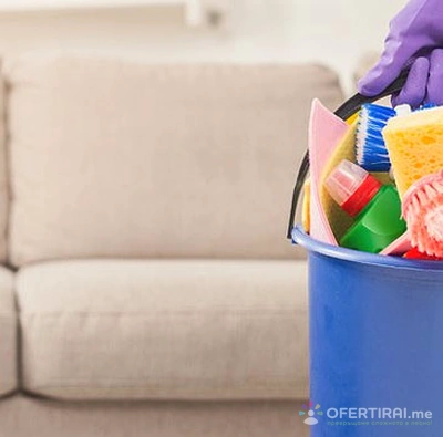 Изображение на доставчика