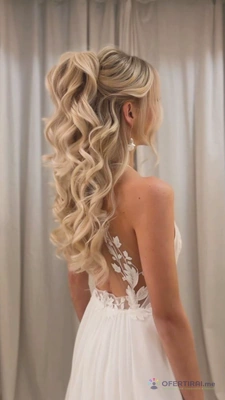Официална прическа - Image 5