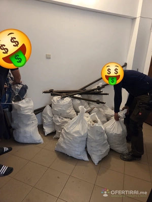 Изображение на доставчика
