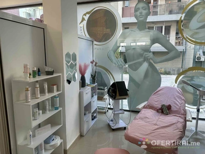 Изображение на специалиста