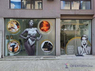 Неоперативен лифтинг - HiFu Неоперативен лифтинг - HiFu - Image 6