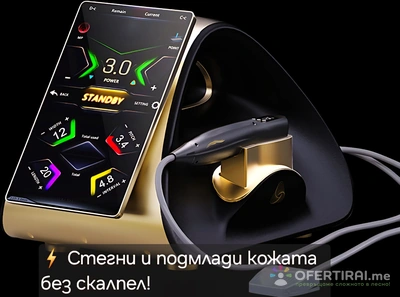 Неоперативен лифтинг - HiFu Неоперативен лифтинг - HiFu - Image 2