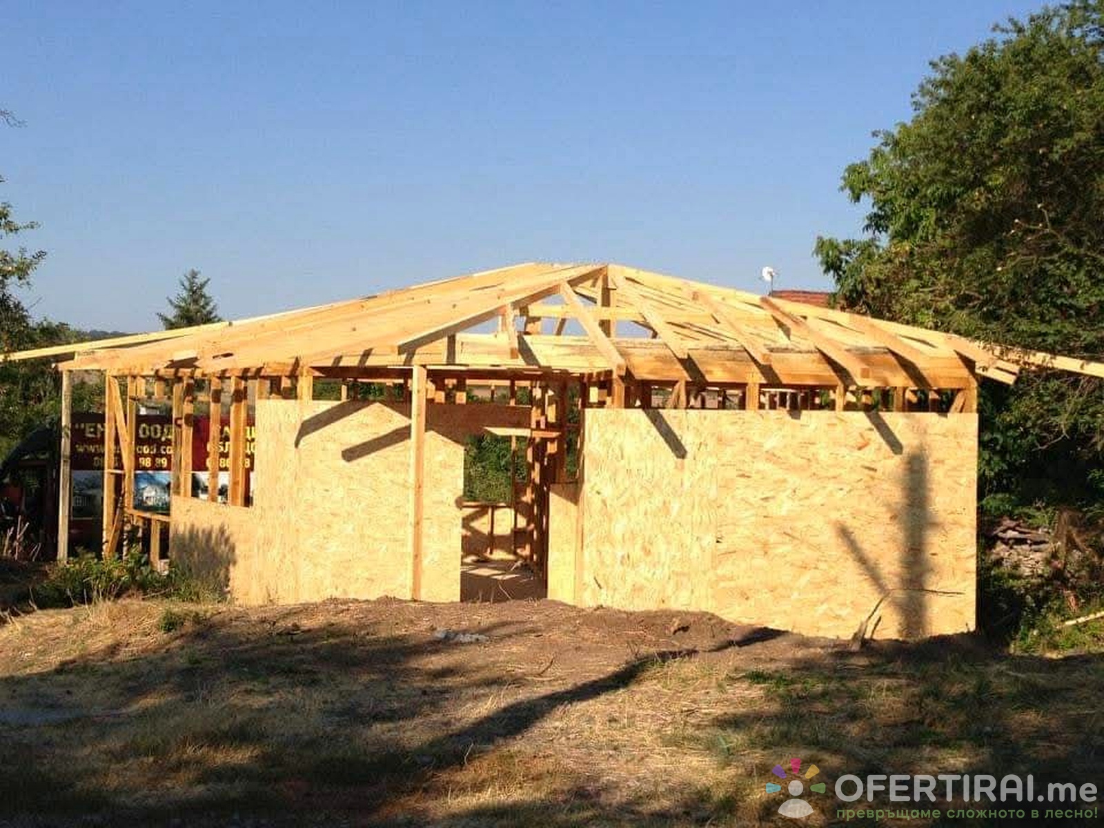 Главно изображение на портфолио