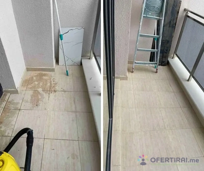 Изображение на доставчика