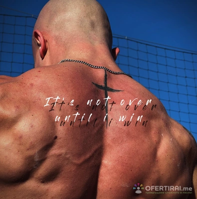 Изображение на специалиста