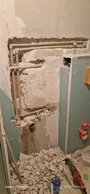 Изображение на доставчика