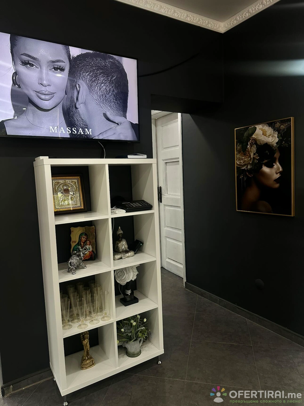 IP Beauty Studio by Ivon Petrova