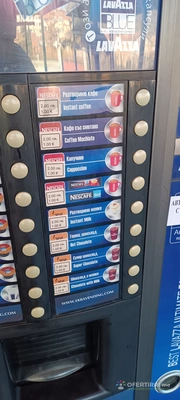 Изображение на специалиста