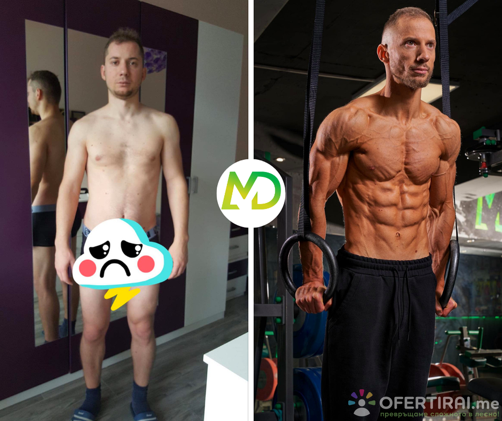 Главно изображение на портфолио