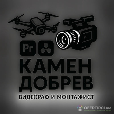 Векторна анимация и графични елементи за видеа и реклами