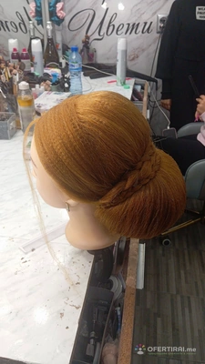 Официални и ежедневни прически Официални и ежедневни прически - Image 7