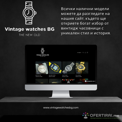 Изображение на проекта 3