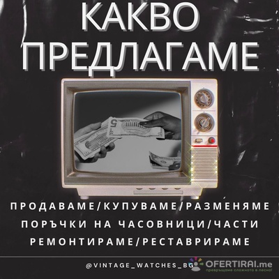Krasimir Sirakov