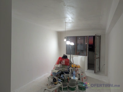 Изображение на доставчика