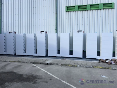 Изображение на доставчика