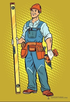 Изображение на специалиста