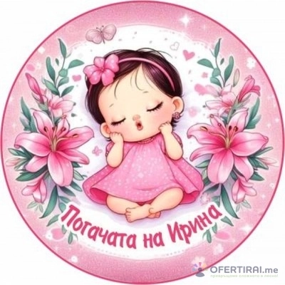 Домашни меденки с фондан и фонданов принт 
