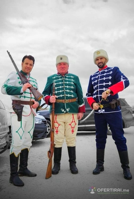 Изображение на доставчика