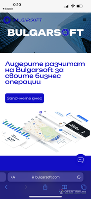 Изображение на проекта 1